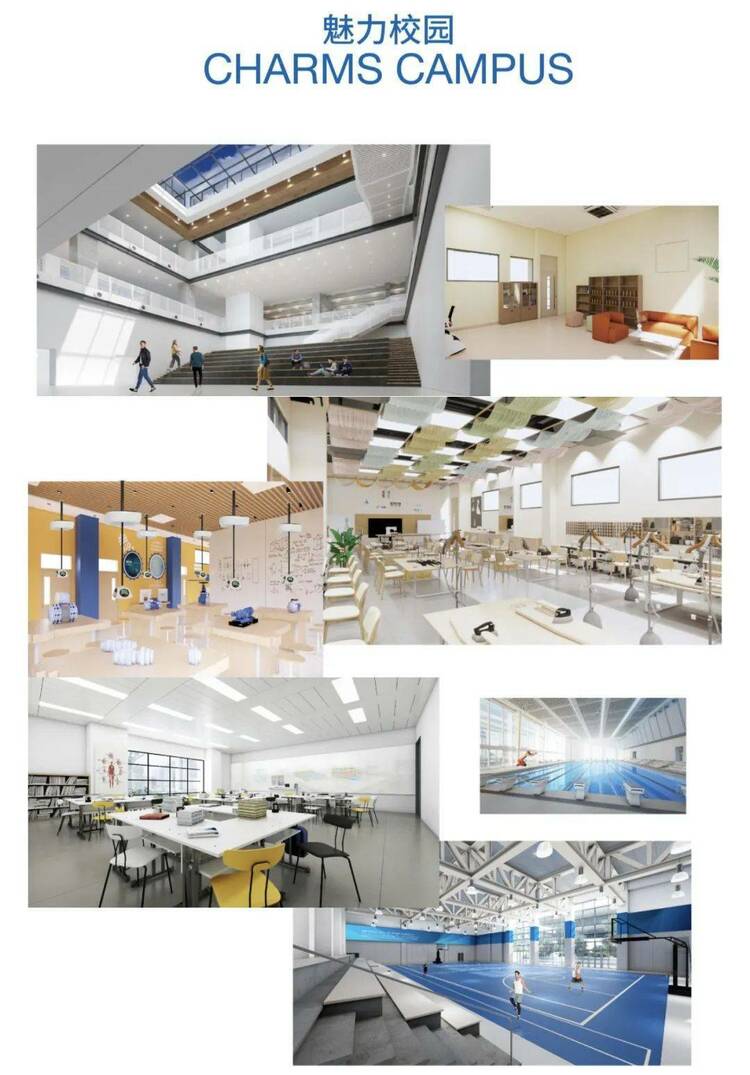 北京丽泽国际学校开始招生