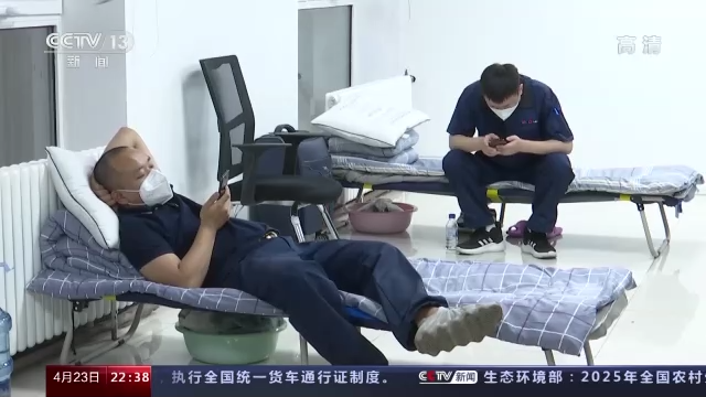 复工复产“白名单”持续推进 物流、生产等恢复得如何了？