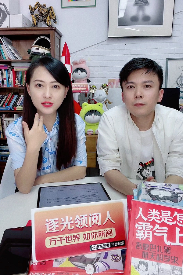 人类是怎么霸气上天的？跟着吾皇猫巴扎黑 记录航天史群星闪耀时刻