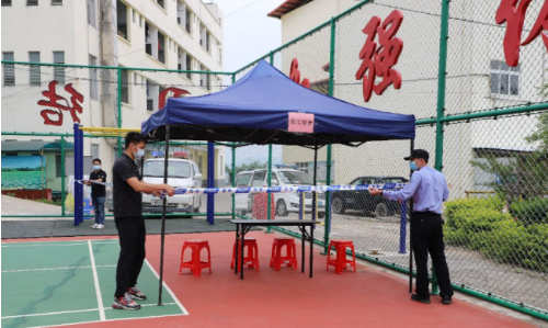 广东发恩德新冠肺炎疫情防控应急处置演练完满完成