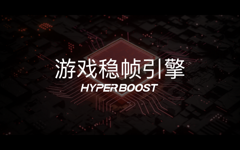 一加Ace 4月26日正式开售 主打稳快爽游戏体验，售价2499元起