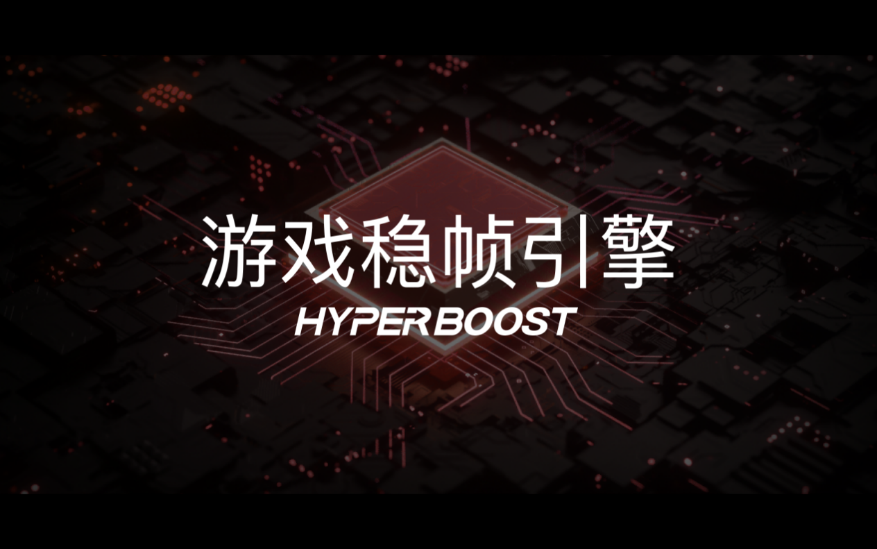 一加Ace 4月26日正式开售 主打稳快爽游戏体验，售价2499元起