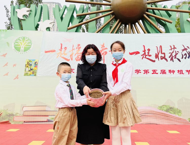 （原创）石家庄育新实验小学举办第五届种植节启动仪式