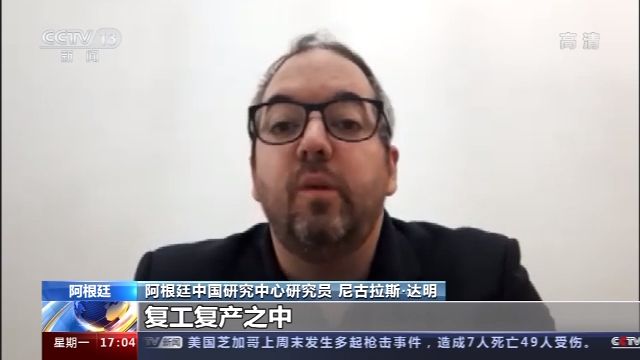 国际社会：中国经济回稳给世界提供动力