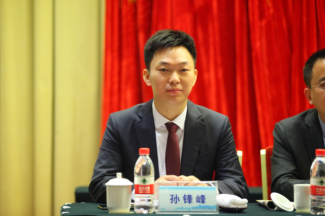践行浙商精神 80后企业家孙锋峰当选杭州市青企协会长
