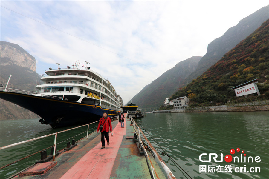 已過審【行遊巴渝 圖文】興旅遊旺百業 巫山縣交通建設穩步進行