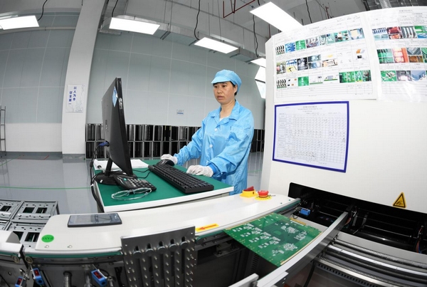 贵州贵阳：“大数据+”赋能助力智能制造跑出发展“加速度”_fororder_LOCAL202204260846000567078277902