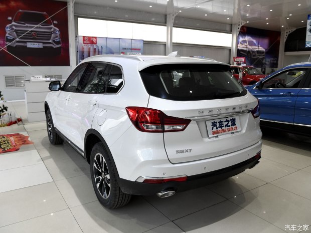 售10581568万汉腾x7s20t正式上市