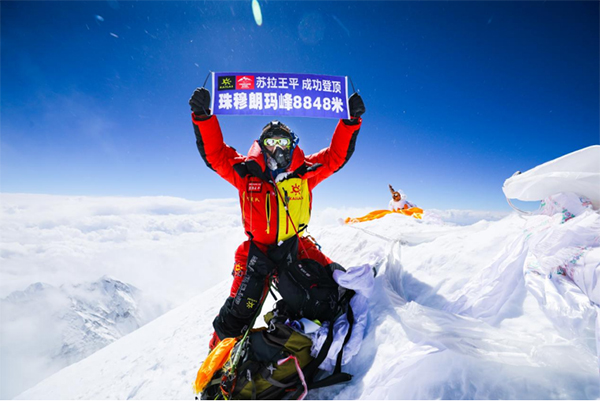 黑水精神激励“措曲”儿女 走南闯北勇攀高峰_fororder_未标题-1