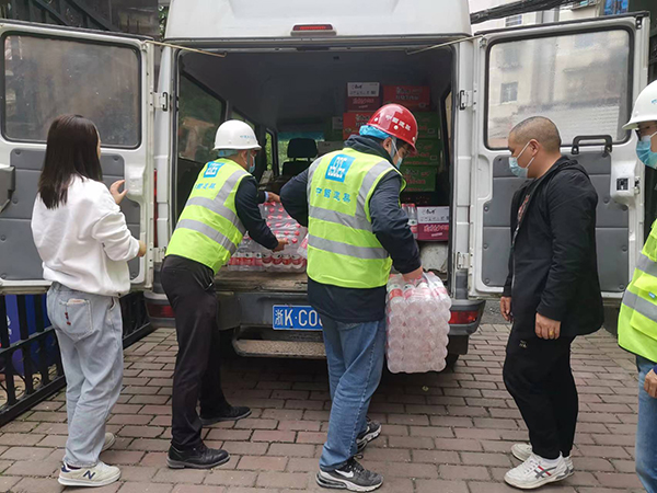 贵阳市南明区遵义社区赠送疫情保障物资,为辖区疫情防控工作尽一份力