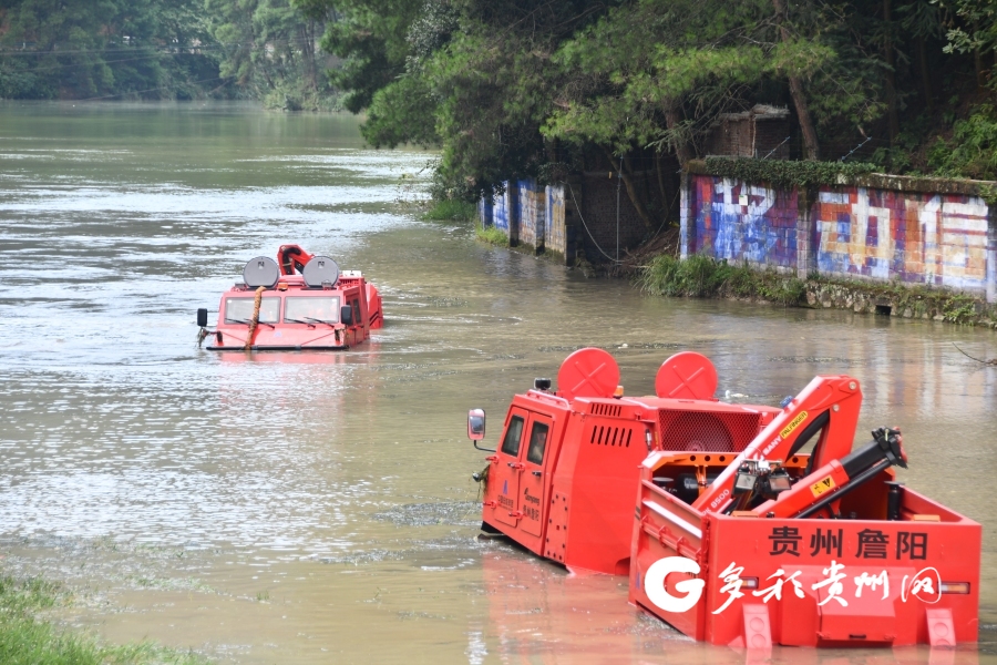 （中首）馳騁南極 “貴州製造”參與極地科考創歷史