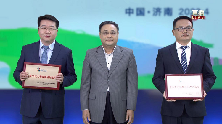 【加急 原创 推城市频道】展现城市软实力 扩大东亚朋友圈 “2022东亚文化之都·中国济南活动年”启幕_fororder_图片2