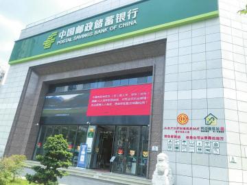 （转载）劳动者驿站：“邮”爱陪伴的温暖