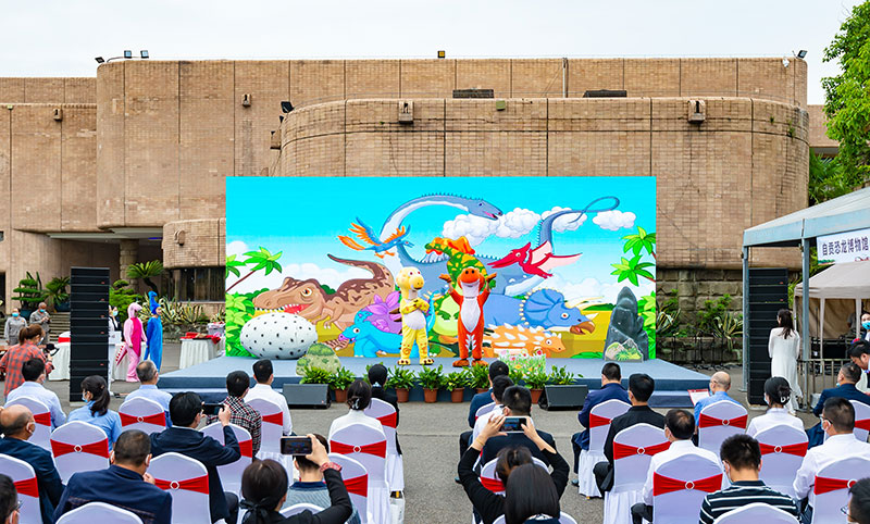 自贡：博物馆的奇妙之旅 “国际博物馆日”及“中国旅游日”系列活动开幕_fororder_1活动现场（摄影-廖志全）