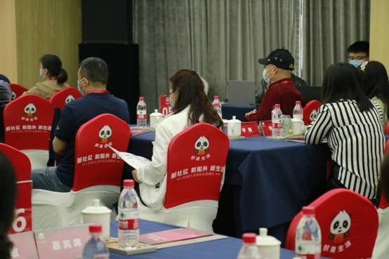 时袋生活 引领社区数字经济新风尚