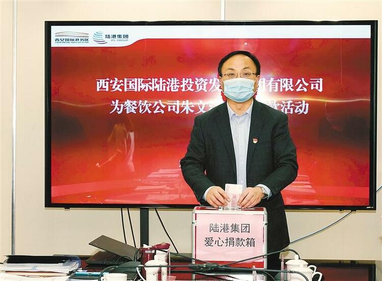 中共西安市委追授李钊同志为西安市优秀共产党员