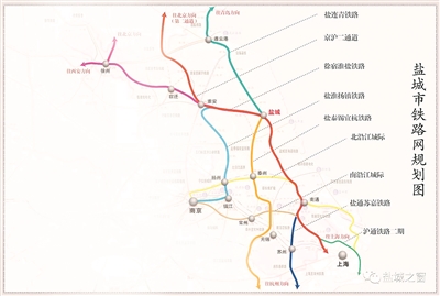 （头条下文字）江苏高铁跑出发展“加速度”