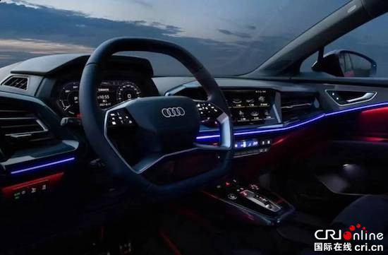 上汽奥迪Q5 e-tron正式公布售价_fororder_image002