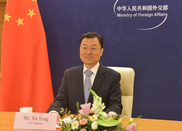 外交部副部长谢锋出席中国太平洋岛国应对气候变化合作中心启用仪式