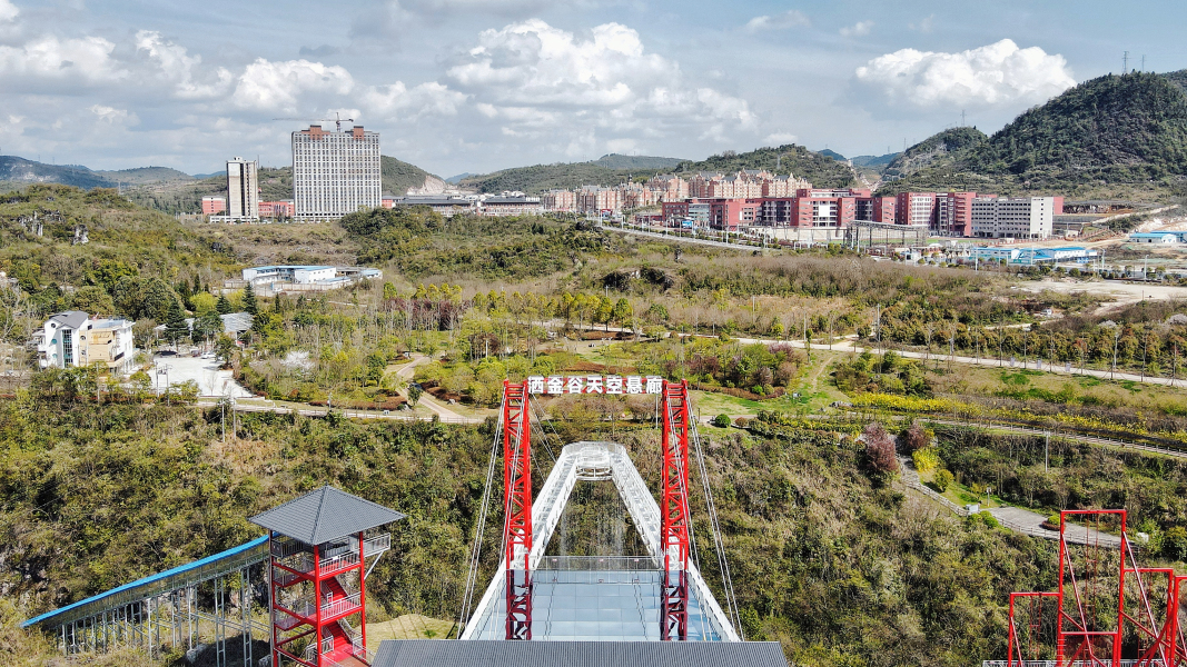 （中首）强旅游 彰显多彩贵州独特魅力