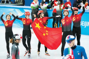 从“双奥之城”看中国对奥运的五大贡献