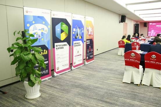 时袋生活 引领社区数字经济新风尚