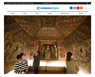 尼泊尔《加德满都论坛报》网站：_fororder_移动版小图2