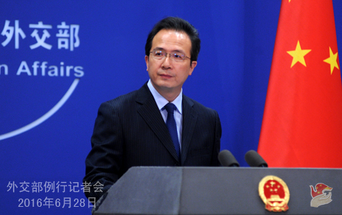 中國外交部：希望本地區國家對日本在南海問題上行為保持高度警惕