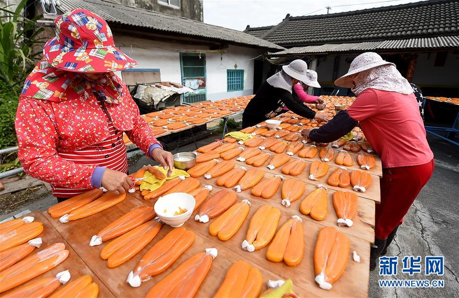 台灣“烏魚子之鄉”雲林進入采收季