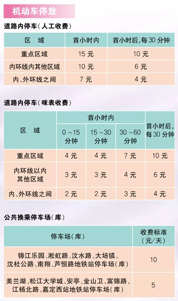 图片默认标题_fororder_9_副本