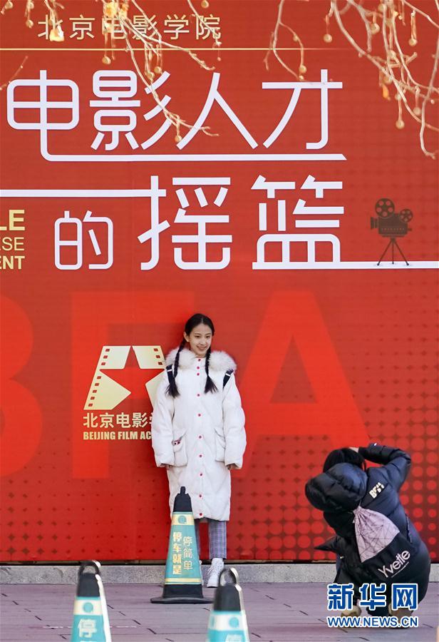 与电影重逢——重温生活中的电影时刻