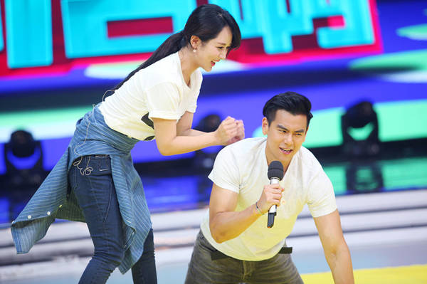 杨紫见彭于晏害羞变迷妹(图)