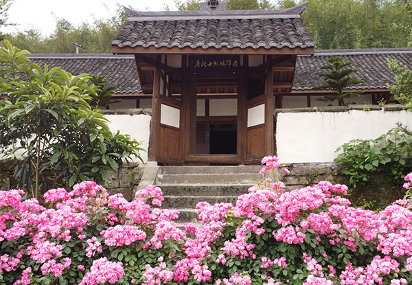 宜宾长宁：激活“红色资源” 打造“红色引擎”_fororder_余泽鸿故居1