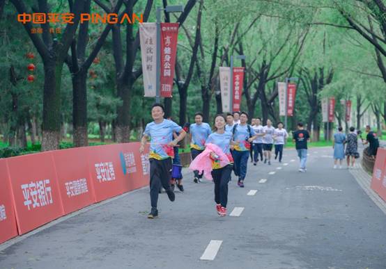 因愛啟程 為愛奔跑——平安志願者分會遼寧分會開展扶貧公益跑活動