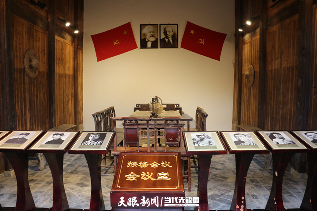 黔南瓮安：新时代新画卷生动铺展