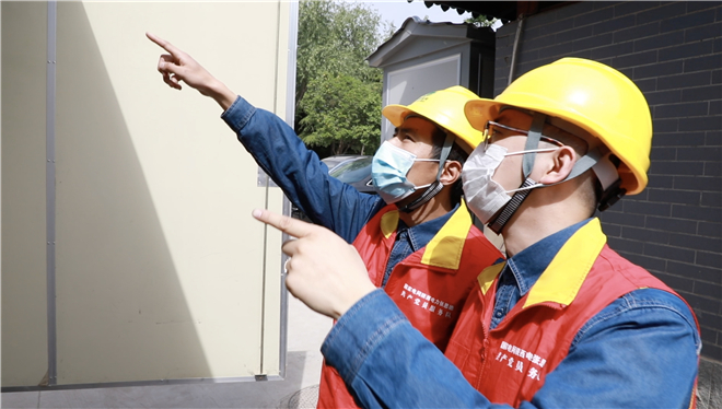 旗帜领航 服务万家 国网西咸新区供电公司共产党员服务队建设全覆盖纪实_fororder_微信图片_20220428192814