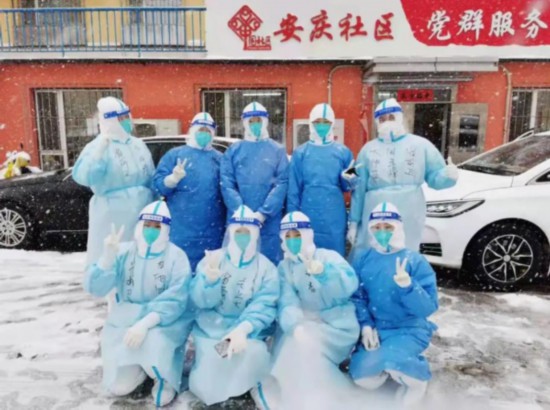 吉林省前衛醫院“百人天使團”馳援汽開區抗疫