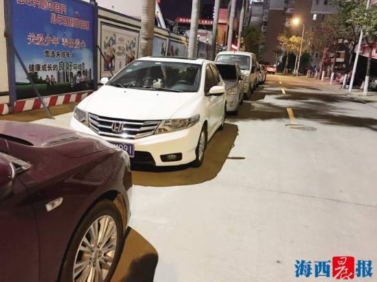 【福建时间 主推】【滚动新闻】【地市 厦门】厦门交警部门提醒：市民停在假停车位被罚 可提出复议