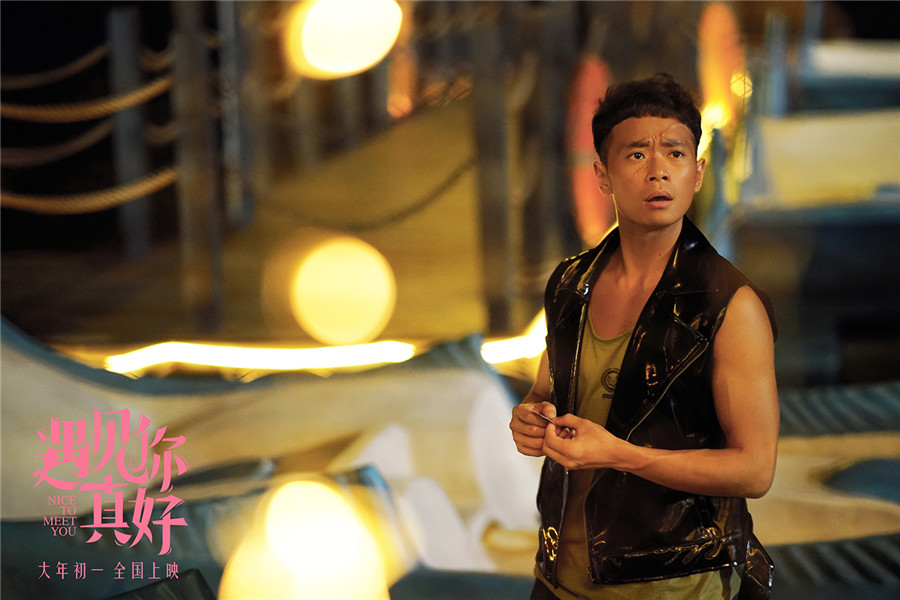 顾长卫新作曝剧照白客蓝盈莹领衔演绎《遇见你真好》