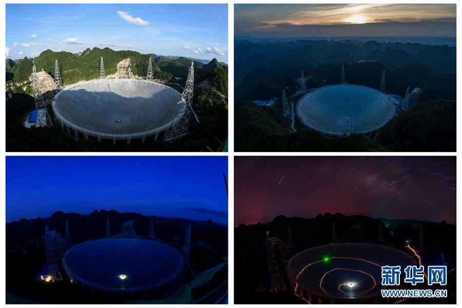 世界最大单口径射电望远镜完成安装 景色壮观
