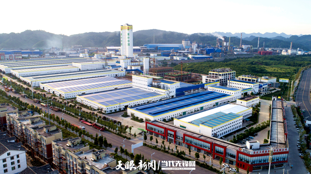 黔南瓮安：新时代新画卷生动铺展