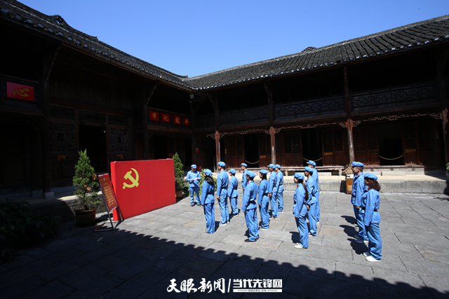 黔南瓮安：新时代新画卷生动铺展