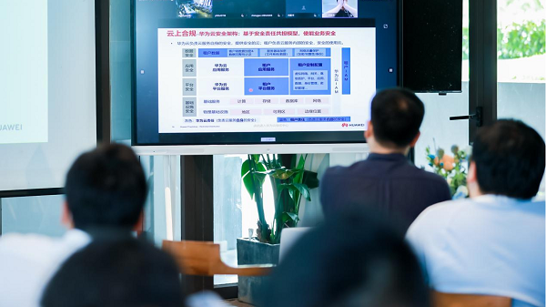 细数云上综合治理始末 华为云联创营解码企业运维之道