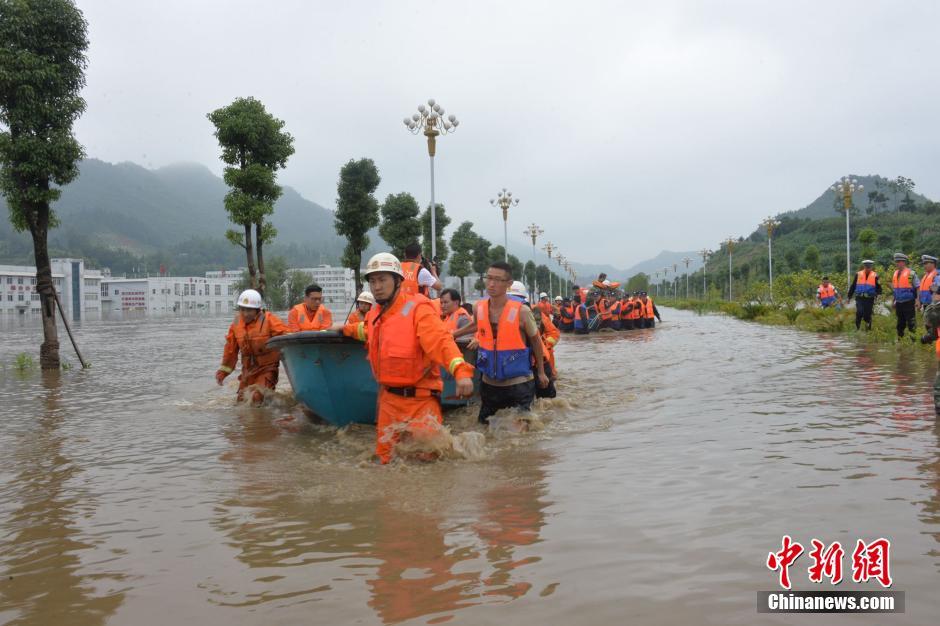 贵州织金县特大暴雨破历史极值 已致2人遇难