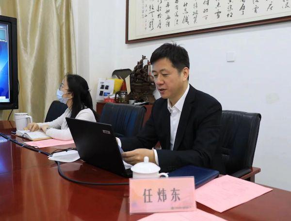 芳草地国际学校远洋小学承办市级研讨会 探索信息化教与学新模式