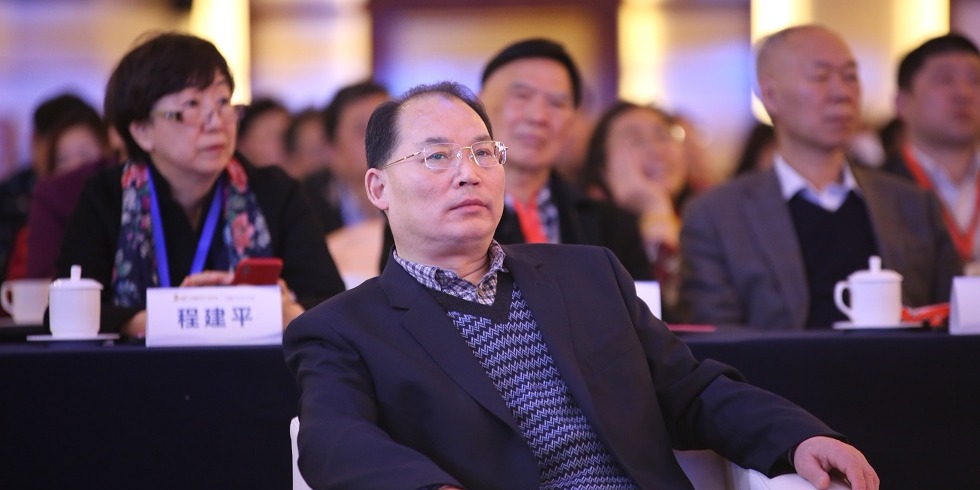 中国国际广播电台国际在线董事长藏具林出席此次大会_fororder_微信图片_20180117104733