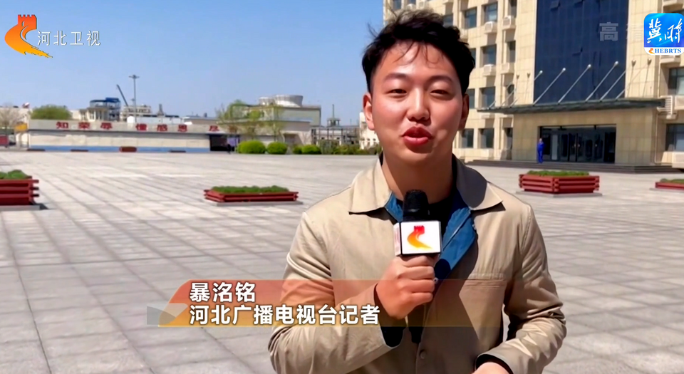 滄州:完善化工産業鏈 提升産業競爭力