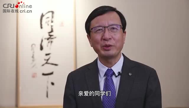同济大学校长陈杰同济天下崇尚科学创新引领追求卓越