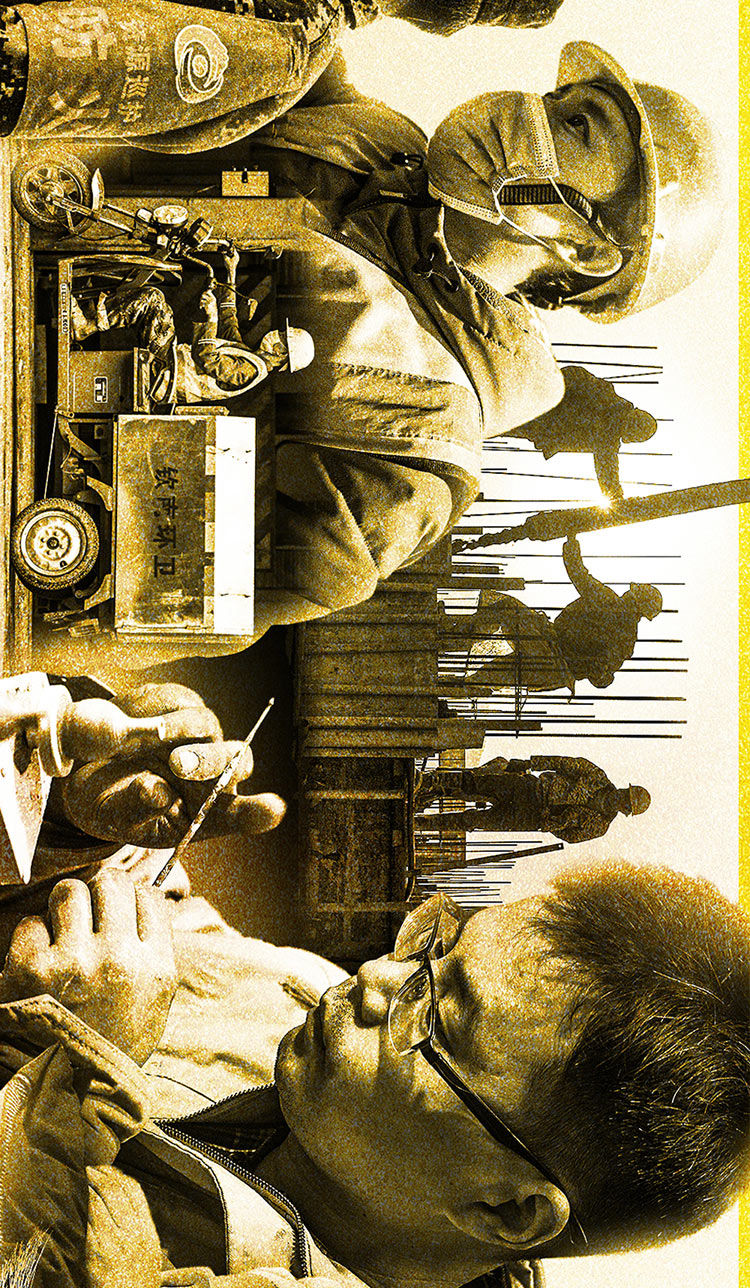 浮雕长卷奋进有你