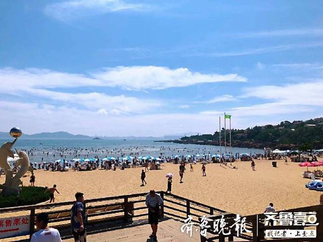 青岛：上半年4200万人来旅游 旅游总收入775.76亿